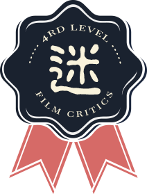 Tier 1 critic badge