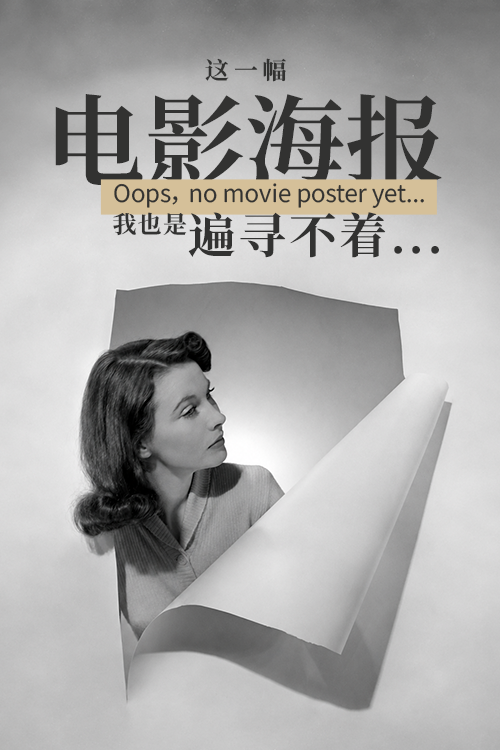 不即不離