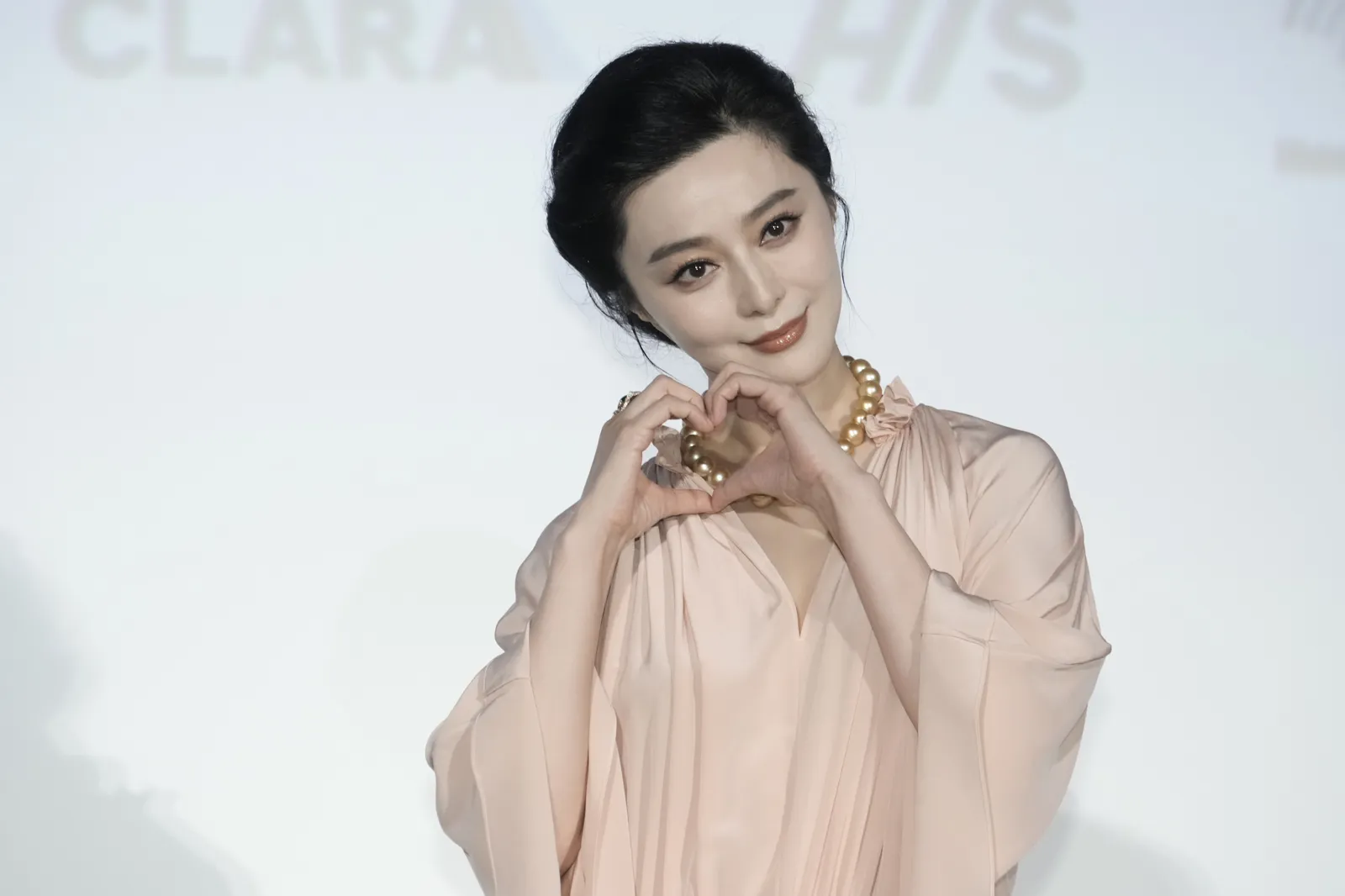 范冰冰获多伦多电影节特别致敬奖